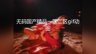 [MP4/1.78G]11月重磅！18岁纯欲少女luo莉，170CM高挑身材大长腿，非常嫩！炮友不给力