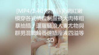 [MP4/1.72G]【老王探花】，各种按摩店里勾搭，花言巧语各种忽悠，人妻酒店里