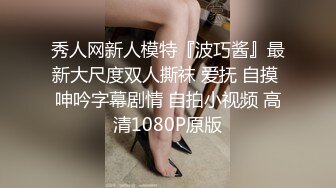 骚妈带着两个女儿一起大秀直播，全程露脸好刺激，黑丝情趣装诱惑，吃奶舔逼AV棒自慰骚穴，嫩的出水还没毛