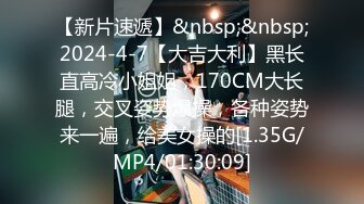 [2DF2]2019圣诞节cospaly 与圣诞老人啪啪啪的激情一夜 - soav_evMerge [MP4/48.2MB][BT种子]