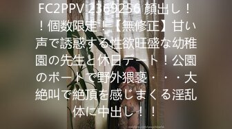 【新片速遞】 【泄密】PUA大佬勾搭24岁护士人妻❤️骚婊说肉棒比她老公的大对话有趣，最后无套内射[超清4K画质][7.87G/MP4]