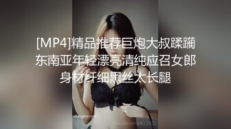 新人 杏子 性格白色蕾丝婚纱服饰 曼妙身姿娇媚动人 甜美笑容引人入胜[85P/791M]