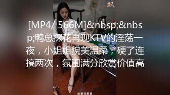 OnlyFans~新加坡华裔爱玩夫妻【KLcouple6699】6月订阅~夫妻交换~开发屁眼等【19V】 (2)