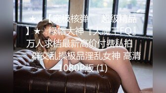 【完整版上集】发现小伙在酒店操女友,于是时间暂停,当着他女友操他