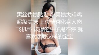 餐厅女厕偷拍长发美女很漂亮的一撮毛