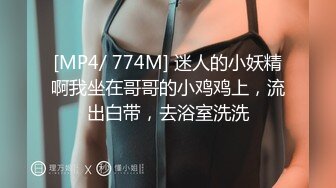 生活中的清纯女神，床上竟如此反差。