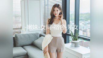 科技园女厕蹲守白裙尖高跟眼镜美女,性感的长腿和肥美嫩穴真馋人