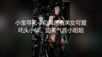 单位女厕全景偷拍制服美女同事的极品小嫩鲍