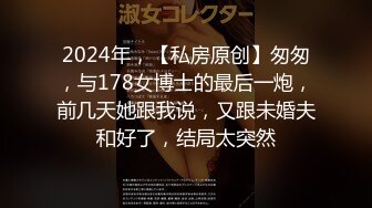 [MP4]麻豆传媒映画最新国产AV佳作 MD0084街头搭讪放荡护士-戚雨薇