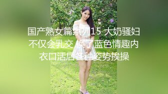 【新片速遞】重磅福利~村花潼潼❤️家中圈养调教夫妻奴，女女调教❤️极品反差婊，一位年轻有活力反差型女神！[1.19G/MP4/55:13]