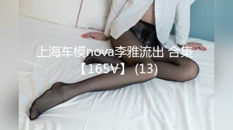 @Stripchat站 主播 『CNmode』『暖暖』 (42)