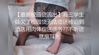 [2DF2]《实战淫记》俩美女今天约一对亲兄弟粉丝玩3P 前后夹击 一个接一个轮流内射 [MP4/219MB][BT种子]