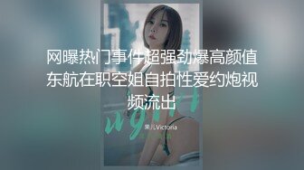 [MP4/ 567M] 绿帽淫妻 啊老公 我要被他操死了 双管齐下 蜜穴留给老公 屁眼献给单男