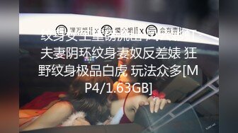 给大家分享一下大奶孕妇！常州市武进区 陈欣茹 怀孕临产前要操逼 老公不敢操 只能找我来帮忙了