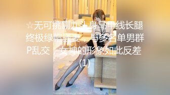 极品女优野子啪啪不满还得自卫