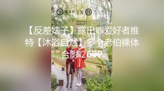 三线小演员被色魔摄影师潜规则