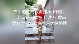 【新片速遞】可爱黑丝女上位无套啪啪，椅子上后入操逼暴力到底，内射特写逼逼[96M/MP4/13:30]