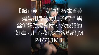 暴力后入瑜伽裤翘臀网红嫩模 小骚逼从健身房出来就上门服务了，最后骚逼被射满了精液！后入第一视角加骑操特写