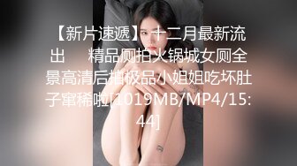 【中字】香港三级片《色情男女》