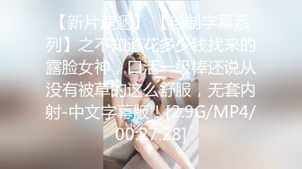 SWAG 国民磨人小妖精最佳诱惑篇 ladykaka