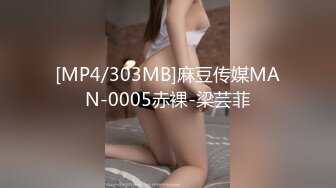 STP18239 两个中缅混血00后妹纸开车户外车震 上车空间小两妹子操不开 下车翘美臀轮着干