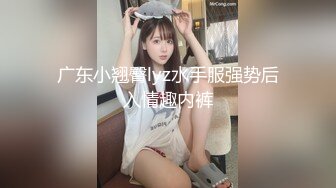 从事美容行业的韵味少妇,平时搞美容晚上出来卖