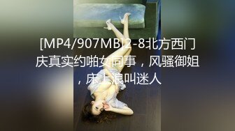 RR-005.素人访谈.大尺度模特初次下海.麻豆传媒映画x肉肉传媒