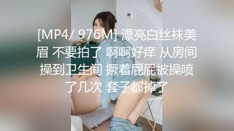 可盐可甜人形母狗，极品美乳翘臀网黄女神【优咪酱】VIP剧情私拍，母狗属性拉满，各种啪啪内射