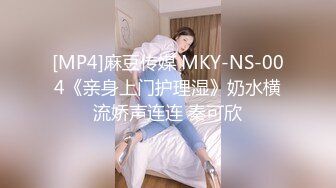 母女花精彩直播大秀，全程露脸浴室一起洗澡诱惑狼友，欢声笑语蹭骚奶子，床上吃奶舔逼道具抽插浪叫呻吟刺激