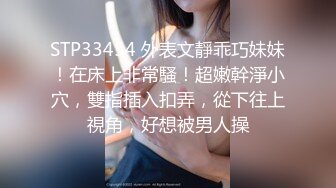 极品身材人妻操起来最爽 沙发干到床上太骚了