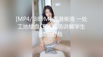 新放课后痴女美少女回春リフレクソロジーSpecial 夏巳ゆりか