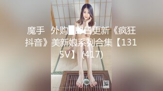 床头暗藏袖珍摄像头TP公司领导约女下属短发眼镜美少妇开房偸情真会玩用矿泉水瓶插她B爽的身体直抖再用肉棒搞国语