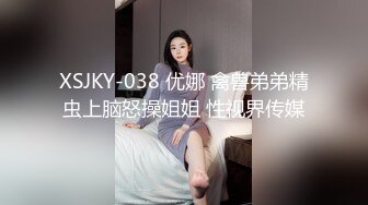 麻豆传媒MD-0215巨乳成人女星-张芸熙【MP4/244MB】