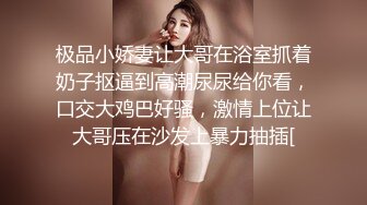 杭州熟女自摸-jk-坦克-孩子-颜值-女同-搭讪-已婚