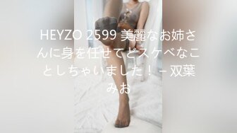 261ARA-157 20歳の美乳女子大生ほのかちゃん参上！応募理由は「友達がAV女優で、話を聞いたら楽しそうだったから♪」って凄いね！スレてると思いきや、いざエッチが始まると超恥ずかしがり屋の敏感ピュア美少女！その友達のAV女優って誰ですか？「内緒です♪」 (椎名そら)