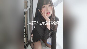 老婆又开始了