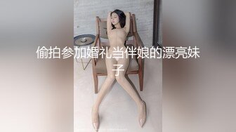 在重庆把情趣服骚货干的大奶乱晃