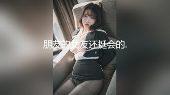 [MP4]STP32843 麻豆传媒 兔子先生监制 DAD0018-EP34 爸气十足 VIP0600