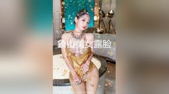 [MP4/ 981M]&nbsp;&nbsp;超级骚气质美女米拉，振动棒磨蹭骚逼自己玩，炮友加入69深喉大屌，主动骑乘爆操