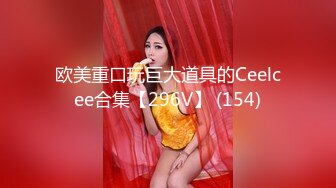 九月最新厕拍大神潜入工厂女工宿舍女厕偷拍❤️佼佼者全景第3期-1镜4位置谁在门口放的树枝