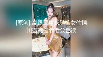 【新速片遞】棒子探花金小胖酒店❤️高端约炮个长得像明星李珠彬的精灵女，小胖这包皮鸡巴像个大象鼻子[954MB/MP4/48:34]