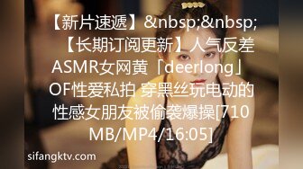 [MP4/ 1.58G]&nbsp;&nbsp;甜美酒窝极品小姐姐一对豪乳超性感&nbsp;&nbsp;半脱下内裤翘肥臀 摇摆极度诱惑