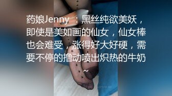 【专约老阿姨】36岁极品人妻，风情万种真骚货，俩小伙横扫这个年龄段，淫乱暴操让姐姐体会性爱高潮