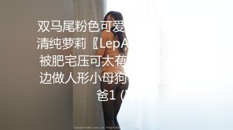 女仆白丝 床上假鸡插