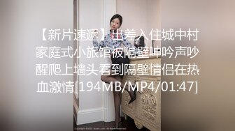 母狗女奴训练营