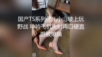 【新片速遞】 超有感觉的少妇露脸迷人伺候小哥啪啪，深喉口交让小哥撅着屁股给她舔菊花真骚奶子蹭鸡巴，各种爆草抽插呻吟[346MB/MP4/46:03]