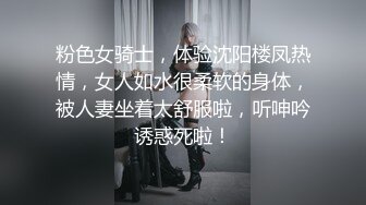 《百D云泄密》美女留学生和男友之间的私密被曝光