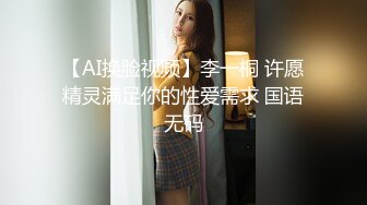 享受老婆足交，差点没射了