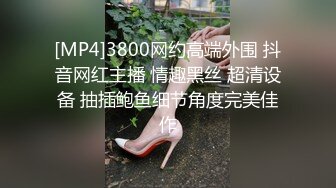 翘臀少妇跳蛋后入射一屁股