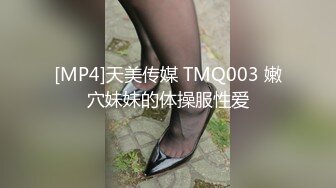 监控破解美体中心多位年轻美女少妇做激光脱B毛和阴部护理 (15)